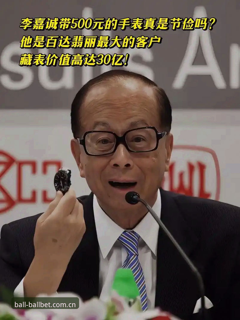 深度揭秘：BEIBO移动端如何重构体育赛事投注体验？你不可不知的三大核心真相